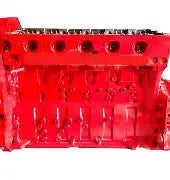 LONG BLOCK PLUS - X15